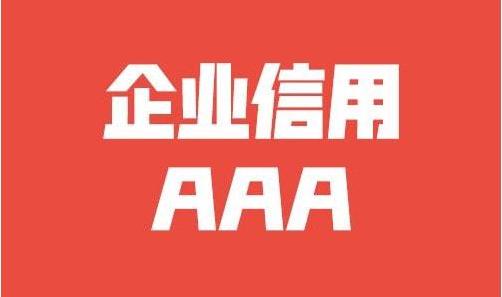 冷冻品保质期24个月到底行不行看国家标准
