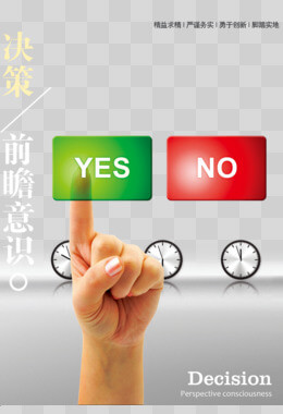 餐饮供应链网站排名，很多人第一步就错了